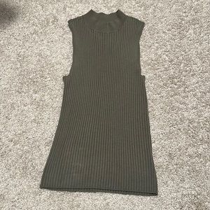 Cute tank
